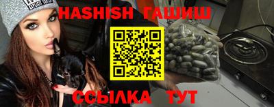 кокаин VHQ Берёзовский