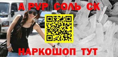 кокаин VHQ Берёзовский