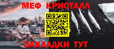кокаин VHQ Берёзовский