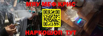 кокаин VHQ Берёзовский