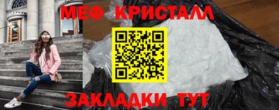 а пвп мука Балаково