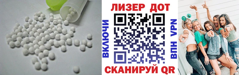 omg ТОР  Соликамск  darknet наркотические препараты  Лсд 25 экстази кислота 