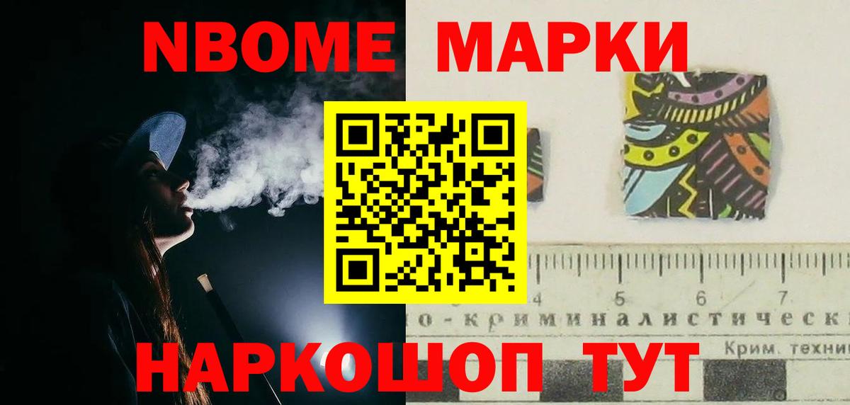 ЛСД экстази ecstasy Соликамск