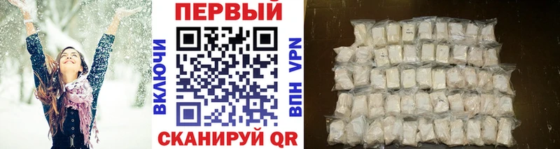 МЕТАМФЕТАМИН Methamphetamine  Соликамск 