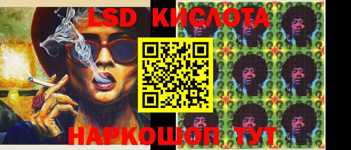 Марки NBOMe 1,8мг  Марки NBOMe  Вход с VPN  Соликамск  Марки NBOMe 1,8мг 